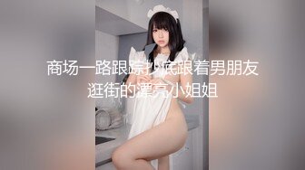 [HD/0.4G] 2024-06-07 蜜桃传媒PM-070逼奸高中小太妹