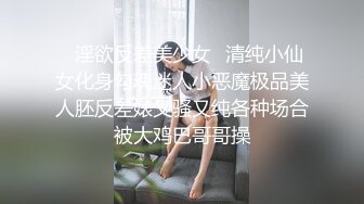 [MP4]新晋极品网红美少女▌元气兔▌国民妹妹肉偿同居 哥哥顶的好深 口爆新鲜出炉的美味精液