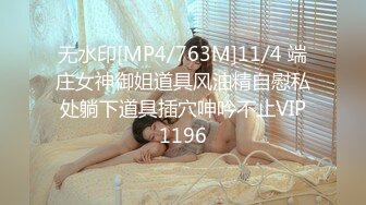 国产AV 天美传媒 TM0165 妈妈的性奴之路 王小妮