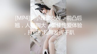 贵阳 极品女友