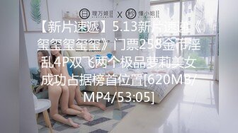 [MP4/1.95G]2-26酒店偷拍 校园系列-裤里丝阳光开朗女孩被帅气男友操 害羞敏感，被操时娇喘不停