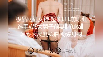 XKG075 佳欣 圣诞老人的礼物 请求圣诞老人满足妈妈 星空无限传媒