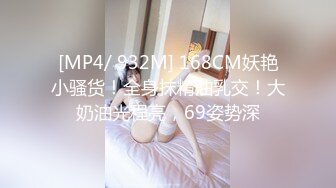 【长期订阅更新】推特25万粉丝F-CUP吊钟乳小母狗蜂腰爆乳芭比「魔鬼愛」VIP完整付费资源【9月新档】