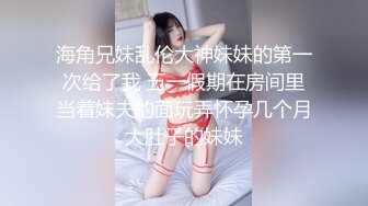 【新片速遞】&nbsp;&nbsp; 培训班女厕全景偷拍多位美女老师的极品嫩鲍[345M/MP4/09:00]