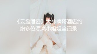 我调教的老婆，就是不一样