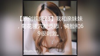 [MP4]棒身材披肩发外围美女 活好不机车 嘤咛娇喘 貌似套干漏了