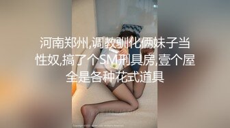 ❤️极品粉嫩双马尾❤️可爱00后小母狗，表面是大家文静乖巧小学妹 私下是爸爸的小淫娃 又乖又反差，双马尾攻速拉满