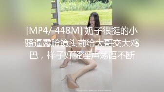 【新片速遞】南京大屁股女友，超爽的体验感❤️视觉冲击，用力撞击 回弹 40V合集！[683M/MP4/32:52]