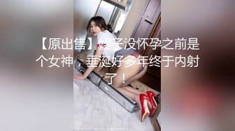 后入大学骚货前女友