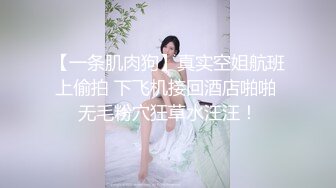 干大一妹妹3