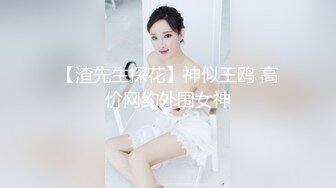 MDSR-0001-3妖女榨汁篇章三-苏清歌 徐蕾