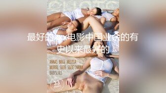 【麻豆传媒】MDHT-0001 性感女孩做爱换宿-雪千夏