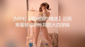 【探花李寻欢】吃饱喝足聊了好一会天，小李恢复体力，面对甜甜黑丝高跟的诱惑打出近期最猛一战，把车模干得满头大汗，最后内射收尾