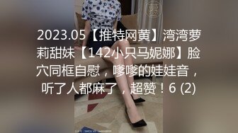 [MP4/ 478M] 极品户外一姐你好迷人戴着跳蛋逛街，大街上路边摊情侣身后潮吹喷水