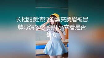 《极品反差骚妻泄密》推特S级身材美艳翘臀女神【小可爱】不雅私拍第二季~旅游露出性爱野战公共场所啪啪各个地方都是战场