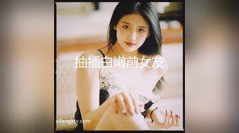 【极品微博女神】黑猫露娜酱 完美露脸微博女神 家政面试潜规则 公厕激情口交打炮 外面有人~回到家继续榨精主人