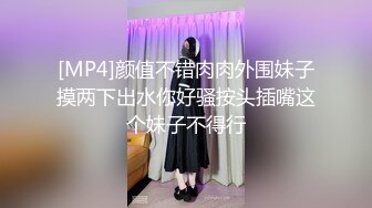 上海02前女友