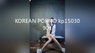 KOREAN PORNO kp15030901