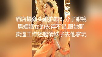 女朋友发来自慰视频求操-瑜伽-舞蹈-御姐-路人