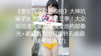 【模特写真探花】会所找女技师，连续两场暴操，按摩乳推一条龙，大屌插嘴，怼入骚穴一顿输出