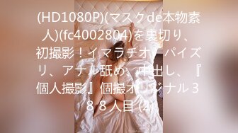 [MP4]STP31525 【极品性爱制服诱惑】推特大神TL 00后洛丽塔女友最新千元露脸定制②无套爆操纯正萝莉型居家女友 VIP0600