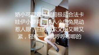 国产TS系列绝色美妖韩若曦跟眼镜小哥约炮相互深情舔鸡巴 被爆干很是享受自己射了不少