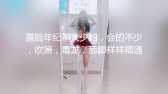 破解偷窥夫妻啪啪 大姐身材丰腴 69舔逼多姿势输出 还自己拍照留念 貌似哥们操的不过瘾