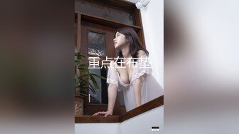 [MP4/3.9GB]拜金反差大學生美女【冠冠】與四眼富二代開房啪啪啪真實露臉自拍 床上的她是真的騷邊爹叫邊喊好深啊