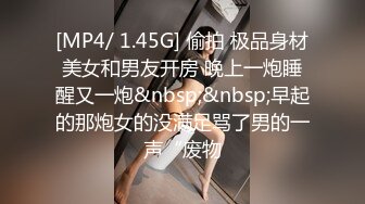 ✿反差小母狗✿表面乖巧的萌妹子背地里是个小骚货，清纯的面庞 淫靡的啪啪声 清纯靓丽的外表下有一颗淫荡的心