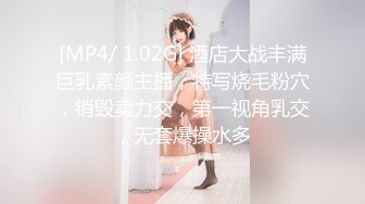 【萝莉控狂喜】杭州海王「JK_0571」OF约炮实录 约了个长腿绿T素颜少女带回宿舍居然还同意了无套和录