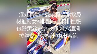 [MP4/ 660M] 双马尾学妹 极品！双马尾学妹初次性体验！在校大学生小母狗，双马尾才是最好的方向盘