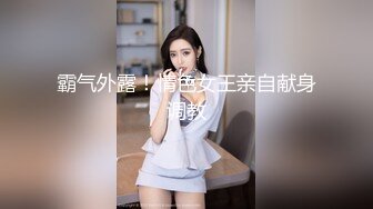 【极品熟女】超级大美妇，十足大骚货，韵味十足，熟女特有的味道，风骚十足，抠逼紫薇！ (5)