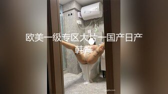 《百度云泄密》换妻俱乐部内部视频被曝光龟奴老公带着老婆找单男玩3P