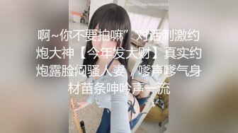 偶像级别的9分颜值8头身女神，脸蛋儿够精致，如此极品的妹子