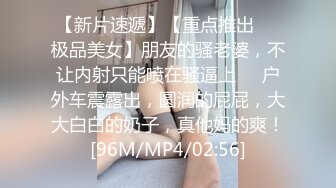 浓妆艳抹爱戴着肛塞骑乘的熟女 ♈· 妖婆 ·♈ 淫穴不停流汁水，自慰得到了心灵的满足！