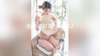 HJ-033.阿姨好久不见 拜年遇上啃老废青下药迷奸.麻豆传媒映画伙伴皇家华人ROYAL ASIAN STUDIO出品