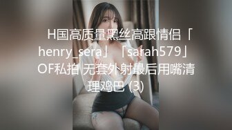 [MP4]两老哥KTV点了两个妹子，一人一个揉捏奶子唱唱歌，沙发上同时开操