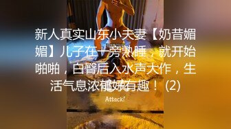 【狐狸传媒】情欲按摩师到府服务