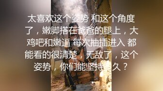 【口交控狂喜】极品高颜值爆炸身材阿黑颜口交皇后「Ruthy」OF露脸私拍 颜值即正义！素颜即巅峰！【第二弹】 (1)