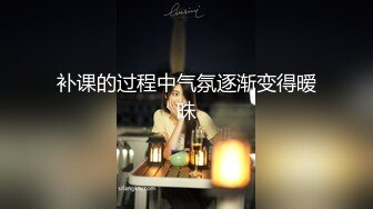 大奶骚女友体验新买的跳蛋开心的说“太得劲了”主动要求男友舔逼人体悬浮女上位啪啪啪爽的一浪高过一浪对白清晰