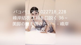 1Pondo 一本道 071922_001 生まれたての子鹿の如く崩れ落ちる女 佐伯エリ