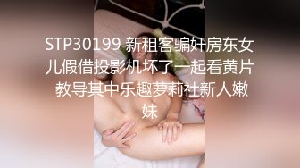 STP25962 【超美高端??罕见露脸露点】极品CosPlay爆机少女【喵小吉】四月爆款《碧蓝航线》时尚机车女孩风