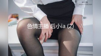 [推女郎]影像月刊 艾栗栗蒙太奇密超清原图1080P视频[124P+23V/3.23G]