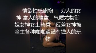 韩国pandor_a调教大神和他的性奴们~调教合集~SM调教~抠喷~双飞啪啪 (133)