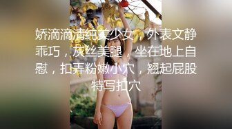 嫩逼小护士全程露脸情趣诱惑，揉奶玩逼互动狼友撩骚，口交大鸡巴骚逼特写，让大哥无套爆草，浪叫呻吟不止