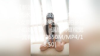 自录无水~白虎学生妹~P1【妈妈不在家】双马尾萝莉~女仆诱惑~骑乘口交销魂爆操【17V】 (8)