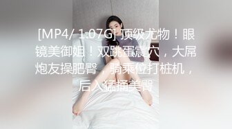 【帝王享受??强烈推荐】风骚姐妹花『娜娜三姐妹』土豪大哥刷3888享受三个极品嫩模胸推口交啪啪 高清源码录制