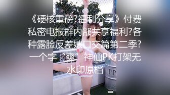 花季美少女00后的小可爱已长大 萌萌的外表小骚货被大屌疯狂抽插 嗲声嗲气的淫叫 做爱很生猛 小反差婊一个