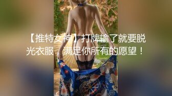 叫声太淫荡隔壁敲墙抗议，邀请过来一起暴操