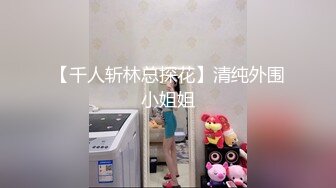 (sa國際傳媒)(sat-0041)(20221225)臺北婊子圖鑑 1-壞壞